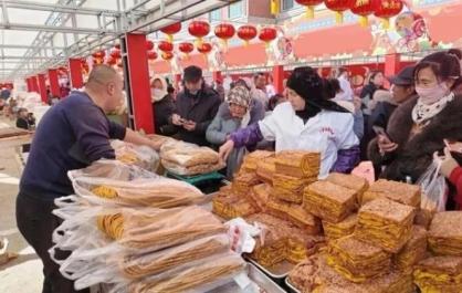 走！趕一場年貨大集