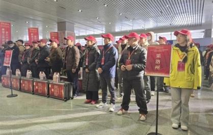 青?！包c(diǎn)對(duì)點(diǎn)”輸送 近430名務(wù)工人員赴外省就業(yè)