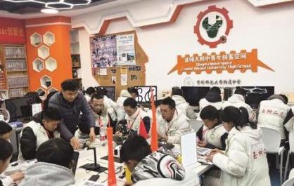 【京青一家亲】京玉“双向奔赴” 一场跨越山海的研学助力高原学子逐梦