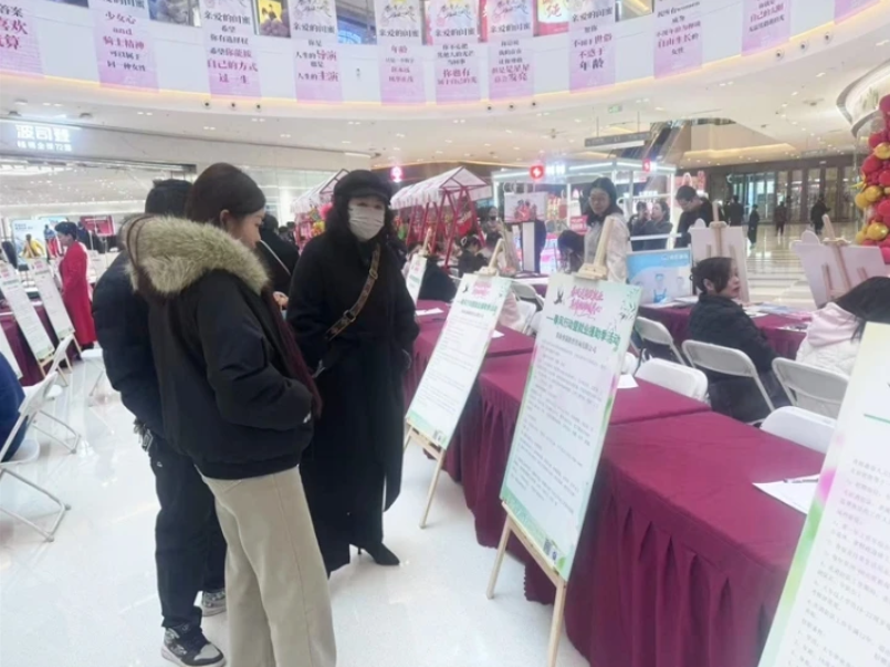 ScreenShot_2026-03-08_075333_902