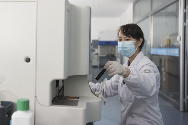 ScreenShot_2026-03-08_070042_538