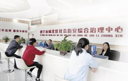 【两会特刊·青报观察】深耕新时代“枫桥经验” 擦亮青海平安底色