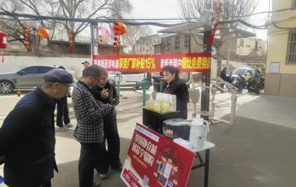 【铆足干劲抓发展】以旧换新添活力 消费回暖启新程