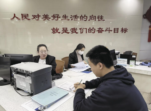 ScreenShot_2026-03-23_063255_246