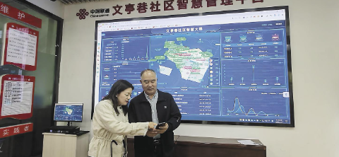 ScreenShot_2026-03-23_063327_553