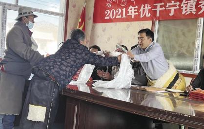 草原上，他将工厂开到牧民“心里”