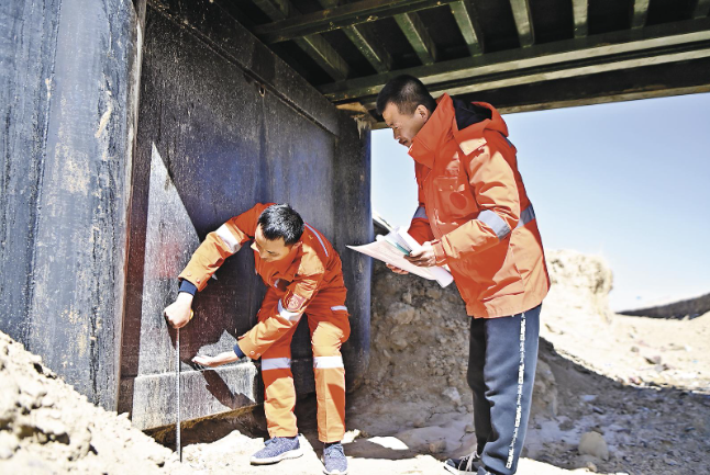 ScreenShot_2026-03-26_065004_413