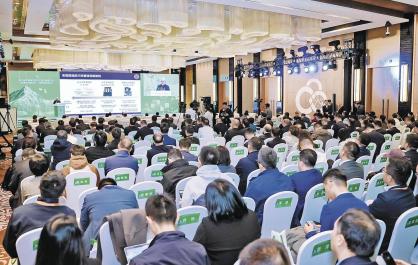 【潔凈青?！ぞG色算力】以綠色算電協(xié)同育青海發(fā)展“生命樹(shù)”——第三屆青海綠色算力產(chǎn)業(yè)發(fā)展推介會(huì)側(cè)記