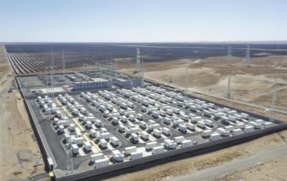 【铆足干劲抓发展】首季开门红！黄河伏山共和储能站投产