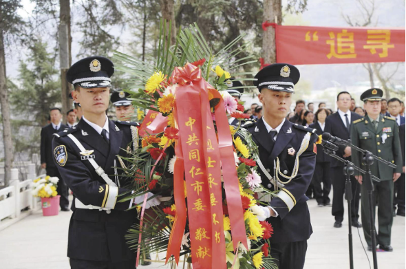 ScreenShot_2026-04-06_061508_442