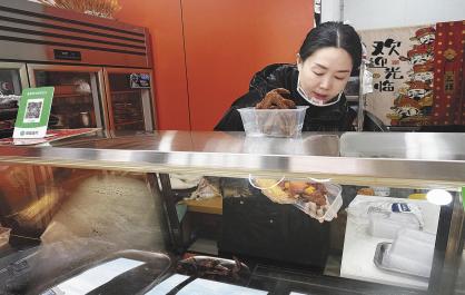 【乡村振兴在青海】规范“钱袋子” 激活“新动能”