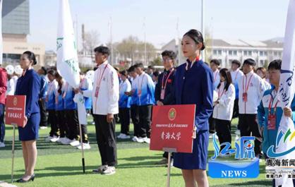 绿茵场上的梦想与汗水——青海省2026年“省长杯”校园足球联赛开幕式侧记