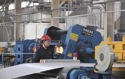 民和铝业交响曲