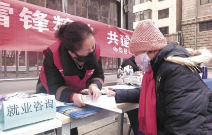 【關(guān)注】織密基層保障網(wǎng) 精準(zhǔn)救助暖民心