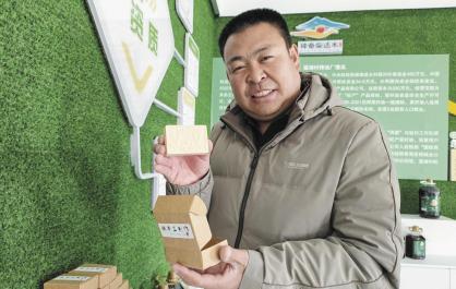 【学习贯彻全国两会精神】油渣利用变废为宝 榨油产业兴村富民