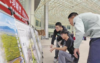 飛羽競舞春風(fēng)里——我省舉辦第45屆“愛鳥周”活動(dòng)