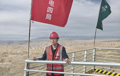 水花润青春 笃行绽芳华——记2026年度新时代青年先锋奖获得者陈军