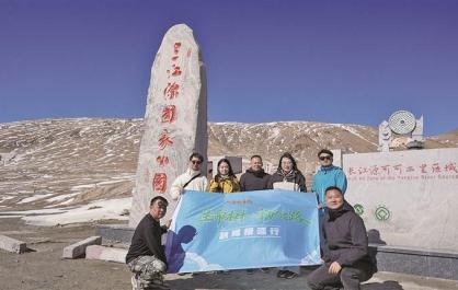 一路向西，追寻那棵高原上的“生命树”