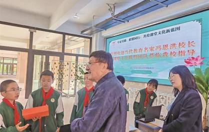 赋能品质教育 西宁市城中区邀请教育家入校问诊