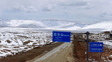 640