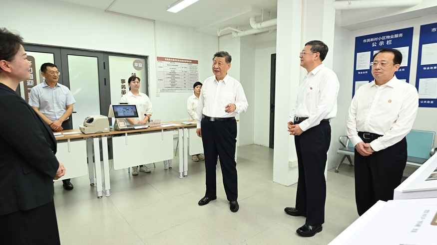 习近平在上海考察