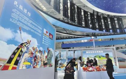 【开放合作 绿色发展——2026青洽会特刊·精彩瞬间】逛青洽会 品烟火气