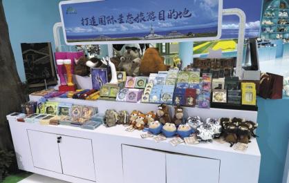 【开放合作 绿色发展——2026青洽会特刊·速递】青海方言文创撩动八方客