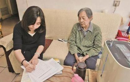 每月最高800元的养老服务补贴怎么领 实用申领指南来了