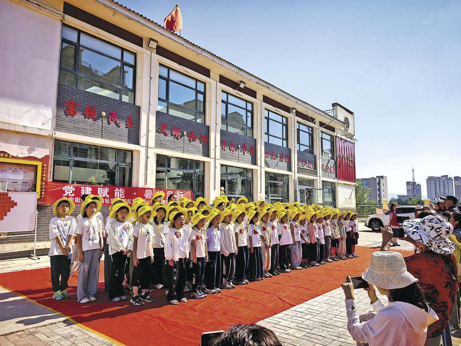 “官方带娃”，家长安心