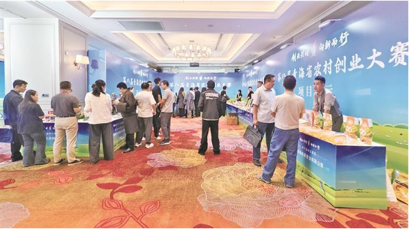 联想截图_20260902065829