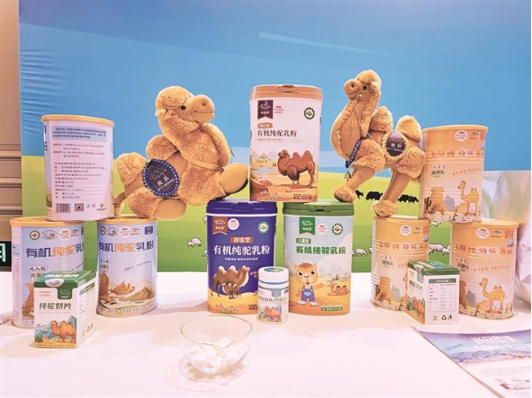 联想截图_20260902065841