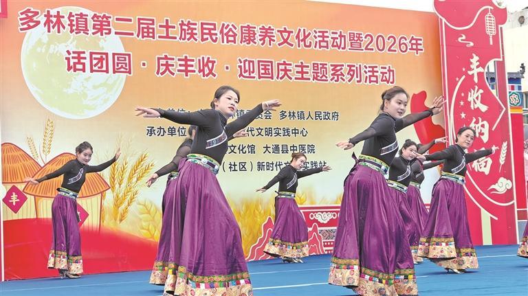 微信图片_20260928062732_88_4
