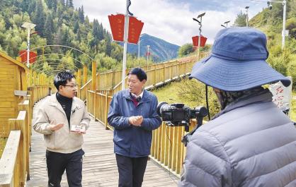 【赓续长征精神 奋进复兴征程】追寻青海高原上90年前的军号声青海日报团队走进班玛红军沟参与全国联动直播