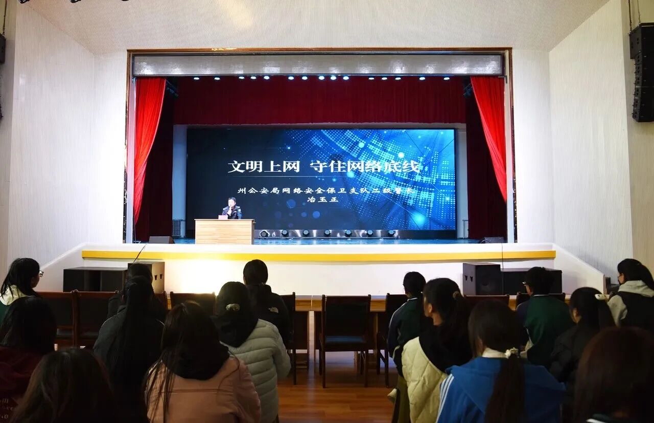 活动现场。(海北州委宣传部 供图)
